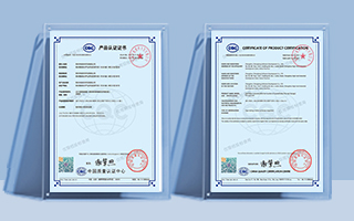亚洲一区二区三区在线精品軟件榮獲《CQC產品認證證書》